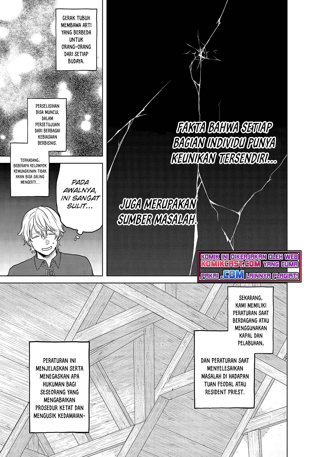 Saihate no Paladin Chapter 34.2 Gambar 4